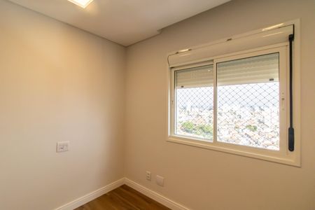 Apartamento à venda com 137m², 2 quartos e 2 vagasQuarto 2