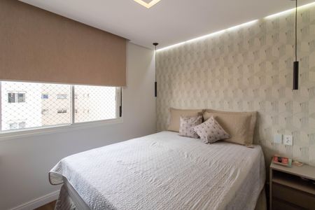Apartamento à venda com 137m², 2 quartos e 2 vagasSuíte 