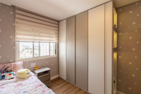 Apartamento à venda com 137m², 2 quartos e 2 vagasQuarto 3