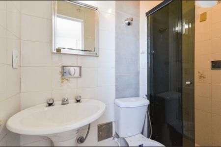 Apartamento à venda com 80m², 2 quartos e sem vagaBanheiro Suíte