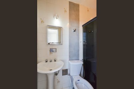 Apartamento à venda com 80m², 2 quartos e sem vagaBanheiro Suíte