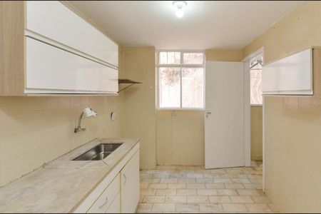 Apartamento à venda com 80m², 2 quartos e sem vagaCozinha