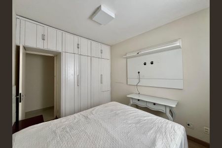 Apartamento para alugar com 69m², 2 quartos e 1 vagaQuarto 2
