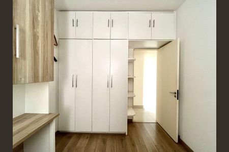Quarto 1 de apartamento para alugar com 2 quartos, 69m² em Jardim Pauliceia, Campinas