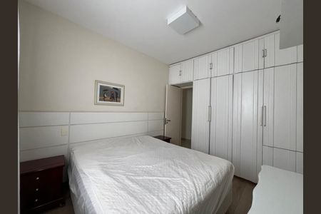 Apartamento para alugar com 69m², 2 quartos e 1 vagaQuarto 2