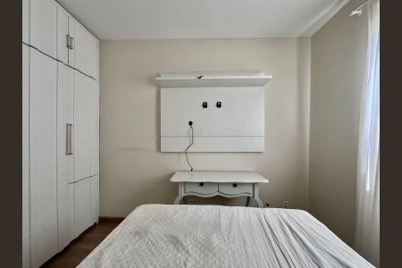 Apartamento para alugar com 69m², 2 quartos e 1 vagaQuarto 2