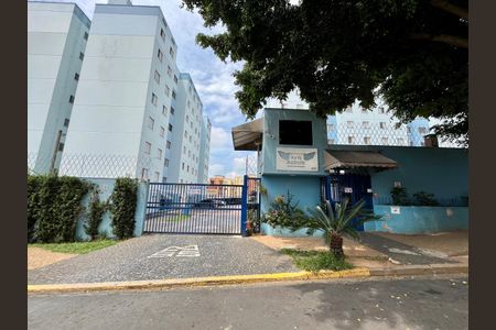 Apartamento para alugar com 69m², 2 quartos e 1 vagaFachada e portaria