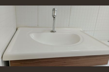 Apartamento para alugar com 64m², 2 quartos e 1 vagaBanheiro