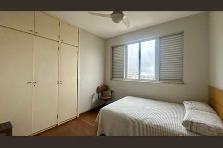 Apartamento à venda com 196m², 4 quartos e 3 vagas Apartamento à venda com 196m², 4 quartos e 3 vagasQuarto