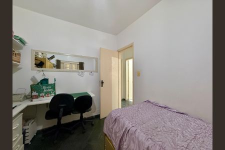 Casa à venda com 75m², 2 quartos e 1 vaga Casa à venda com 75m², 2 quartos e 1 vagaQuarto 2