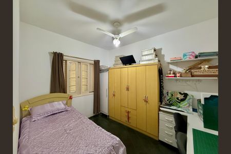 Casa à venda com 75m², 2 quartos e 1 vaga Casa à venda com 75m², 2 quartos e 1 vagaQuarto 2