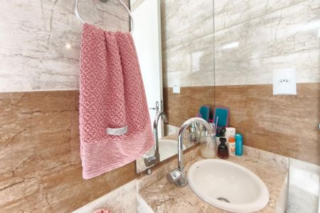 Apartamento à venda com 74m², 3 quartos e 1 vagaBanheiro Suíte