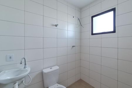 Apartamento para alugar com 120m², 2 quartos e sem vagaBanheiro da Suíte