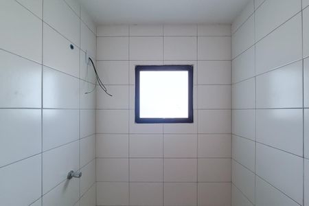 Apartamento para alugar com 120m², 2 quartos e sem vagaBanheiro da Suíte