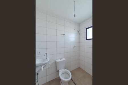 Apartamento para alugar com 120m², 2 quartos e sem vagaBanheiro da Suíte