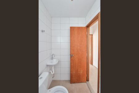 Apartamento para alugar com 65m², 2 quartos e 1 vagaBanheiro Social