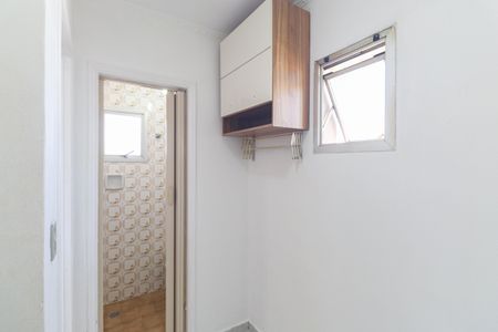 Apartamento para alugar com 72m², 2 quartos e 1 vaga Apartamento para alugar com 72m², 2 quartos e 1 vagaDespensa