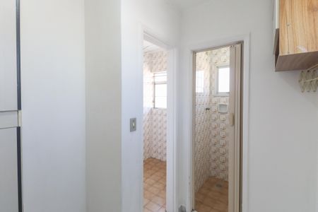 Apartamento para alugar com 72m², 2 quartos e 1 vaga Apartamento para alugar com 72m², 2 quartos e 1 vagaDespensa
