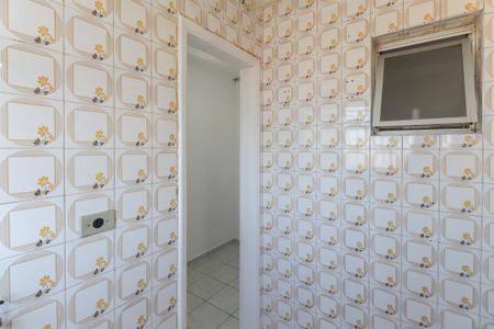 Apartamento para alugar com 72m², 2 quartos e 1 vaga Apartamento para alugar com 72m², 2 quartos e 1 vagaÁrea de Serviço