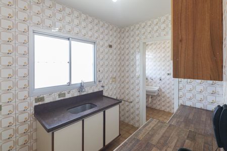 Apartamento para alugar com 72m², 2 quartos e 1 vaga Apartamento para alugar com 72m², 2 quartos e 1 vagaCozinha