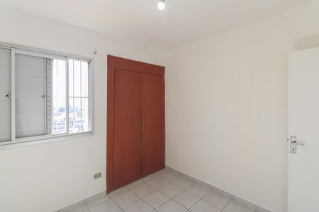 Apartamento para alugar com 72m², 2 quartos e 1 vaga Apartamento para alugar com 72m², 2 quartos e 1 vagaQuarto 1
