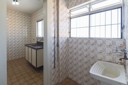 Apartamento para alugar com 72m², 2 quartos e 1 vaga Apartamento para alugar com 72m², 2 quartos e 1 vagaÁrea de Serviço