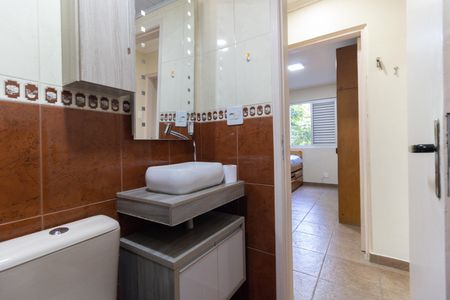 Apartamento para alugar com 74m², 3 quartos e 1 vaga Apartamento para alugar com 74m², 3 quartos e 1 vagaBanheiro 1