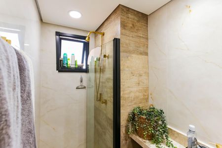 Apartamento para alugar com 44m², 2 quartos e 1 vaga Apartamento para alugar com 44m², 2 quartos e 1 vagaBanheiro