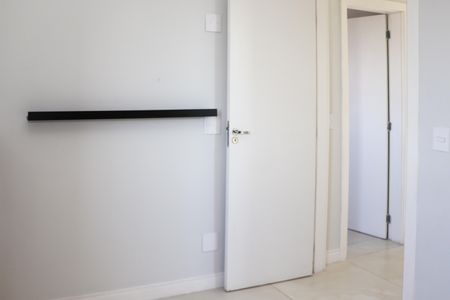 Apartamento para alugar com 59m², 2 quartos e 1 vagaSuíte