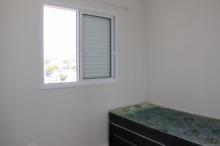 Apartamento para alugar com 59m², 2 quartos e 1 vagaQuarto