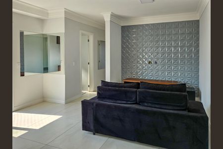 Apartamento para alugar com 59m², 2 quartos e 1 vagaSala/Cozinha