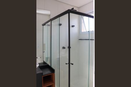 Apartamento para alugar com 59m², 2 quartos e 1 vagaBanheiro da Suíte