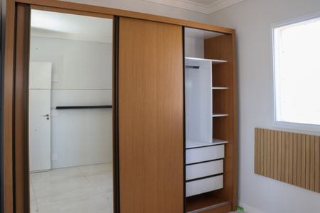 Apartamento para alugar com 59m², 2 quartos e 1 vagaSuíte