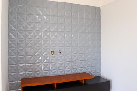 Apartamento para alugar com 59m², 2 quartos e 1 vagaSala/Cozinha