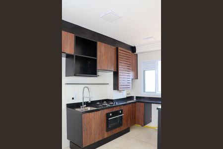 Apartamento para alugar com 59m², 2 quartos e 1 vagaSala/Cozinha