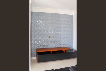 Apartamento para alugar com 59m², 2 quartos e 1 vagaSala/Cozinha