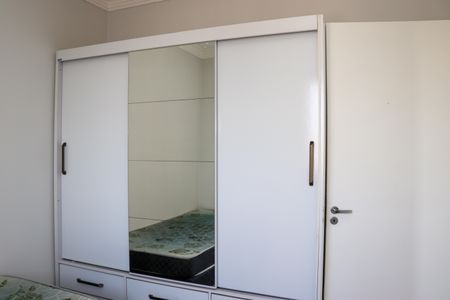 Apartamento para alugar com 59m², 2 quartos e 1 vagaQuarto