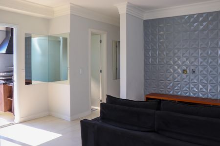 Apartamento para alugar com 59m², 2 quartos e 1 vagaSala/Cozinha