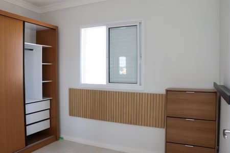 Apartamento para alugar com 59m², 2 quartos e 1 vagaSuíte