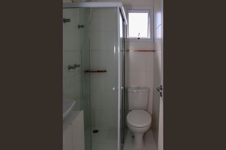 Apartamento para alugar com 59m², 2 quartos e 1 vagaBanheiro