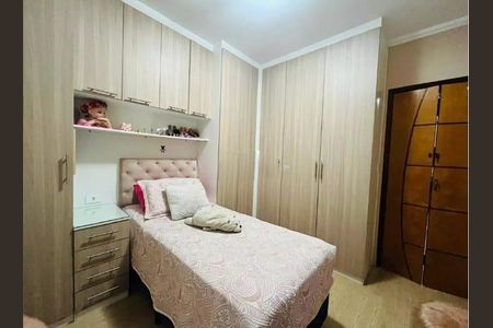 Quarto de casa de condomínio à venda com 2 quartos, 59m² em Vila Taquari, São Paulo