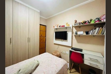 Quarto de casa de condomínio à venda com 2 quartos, 59m² em Vila Taquari, São Paulo
