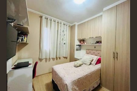 Quarto de casa de condomínio à venda com 2 quartos, 59m² em Vila Taquari, São Paulo