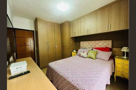 Quarto de casa de condomínio à venda com 2 quartos, 59m² em Vila Taquari, São Paulo