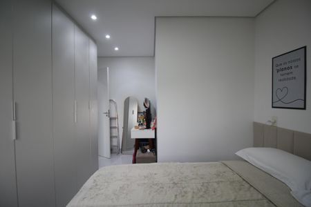 Apartamento para alugar com 48m², 2 quartos e 1 vagaQuarto 1