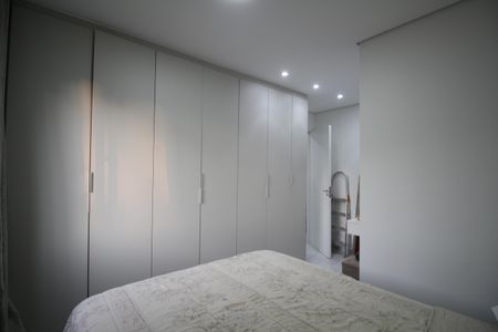 Apartamento para alugar com 48m², 2 quartos e 1 vagaQuarto 1