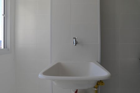 Apartamento para alugar com 42m², 2 quartos e 1 vagaÁrea de Serviço