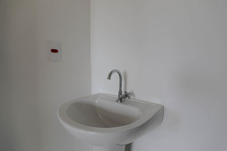 Apartamento para alugar com 42m², 2 quartos e 1 vagaBanheiro