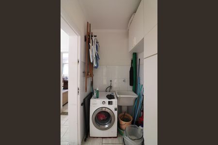 Casa de condomínio à venda com 198m², 3 quartos e 2 vagasÁrea de Serviço