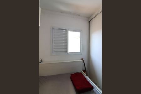 Casa de condomínio à venda com 198m², 3 quartos e 2 vagasQuarto 1